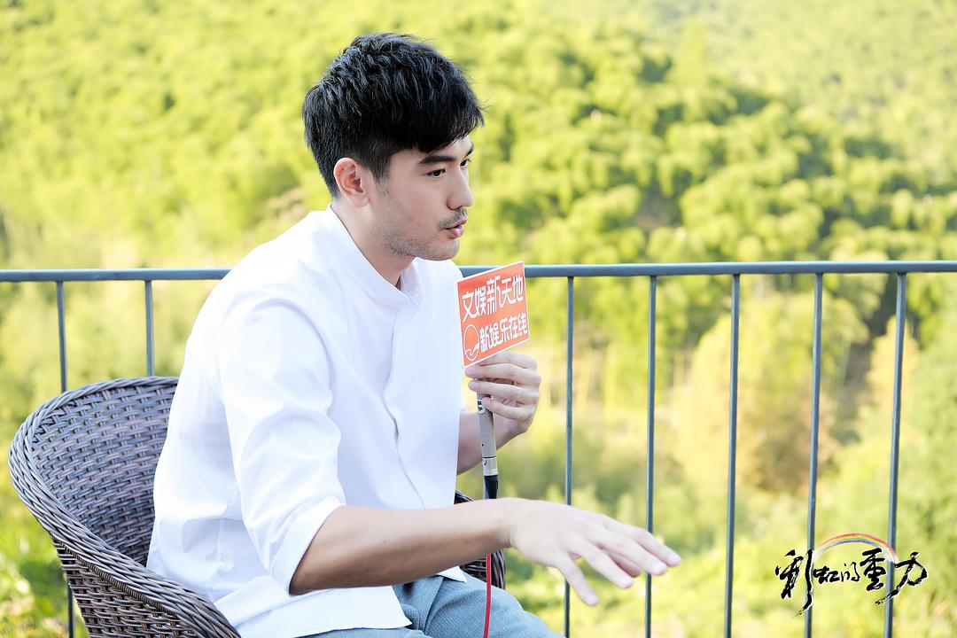 《彩虹的重力》剧照第45张图片