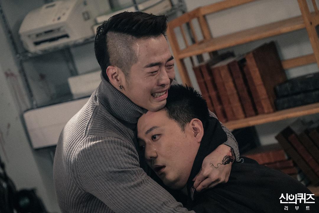 《神的测验5》剧照第59张图片