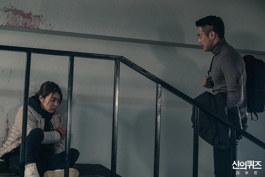 《神的测验5》剧照第53张图片