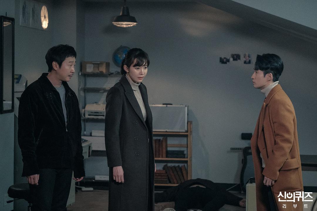 《神的测验5》剧照第47张图片