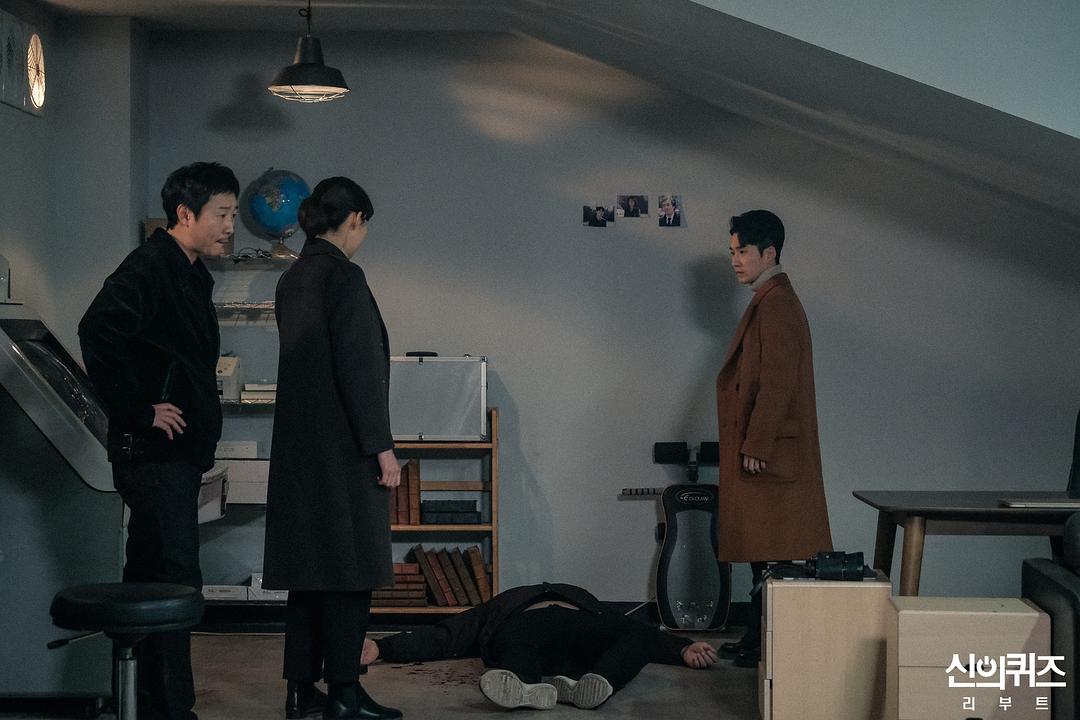 《神的测验5》剧照第46张图片