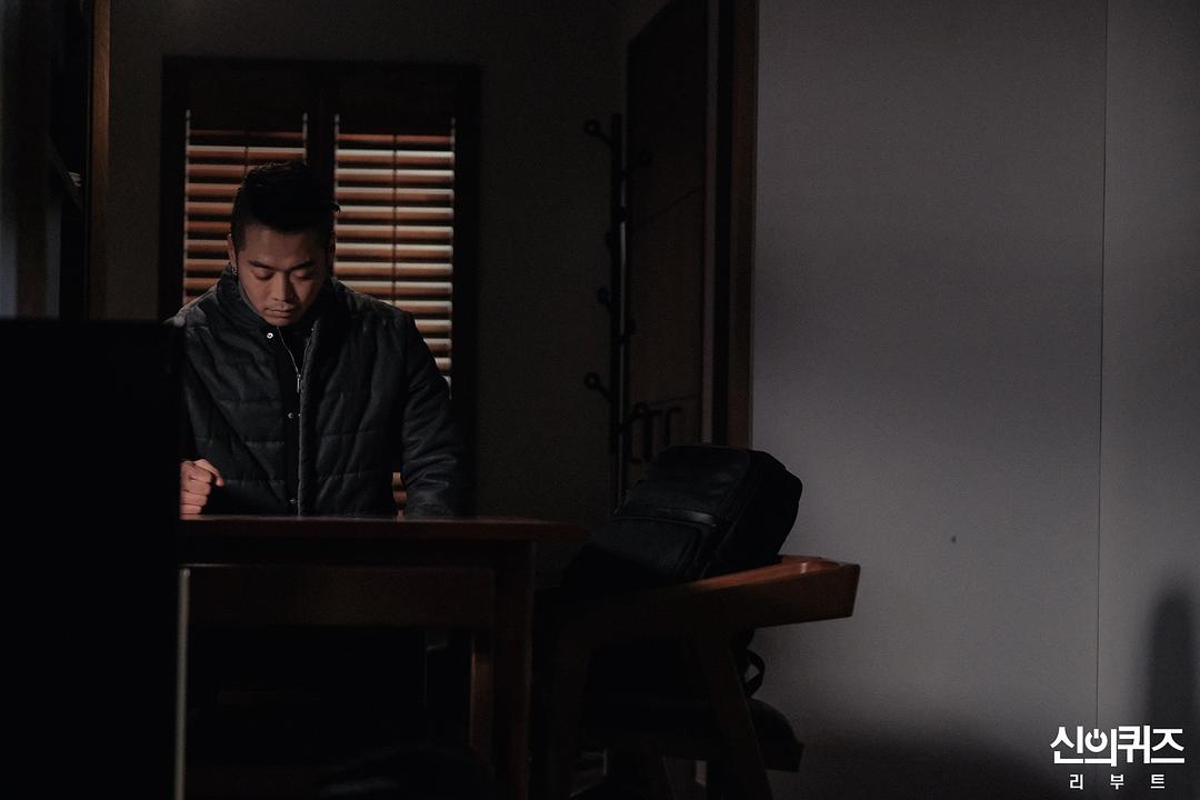 《神的测验5》剧照第43张图片