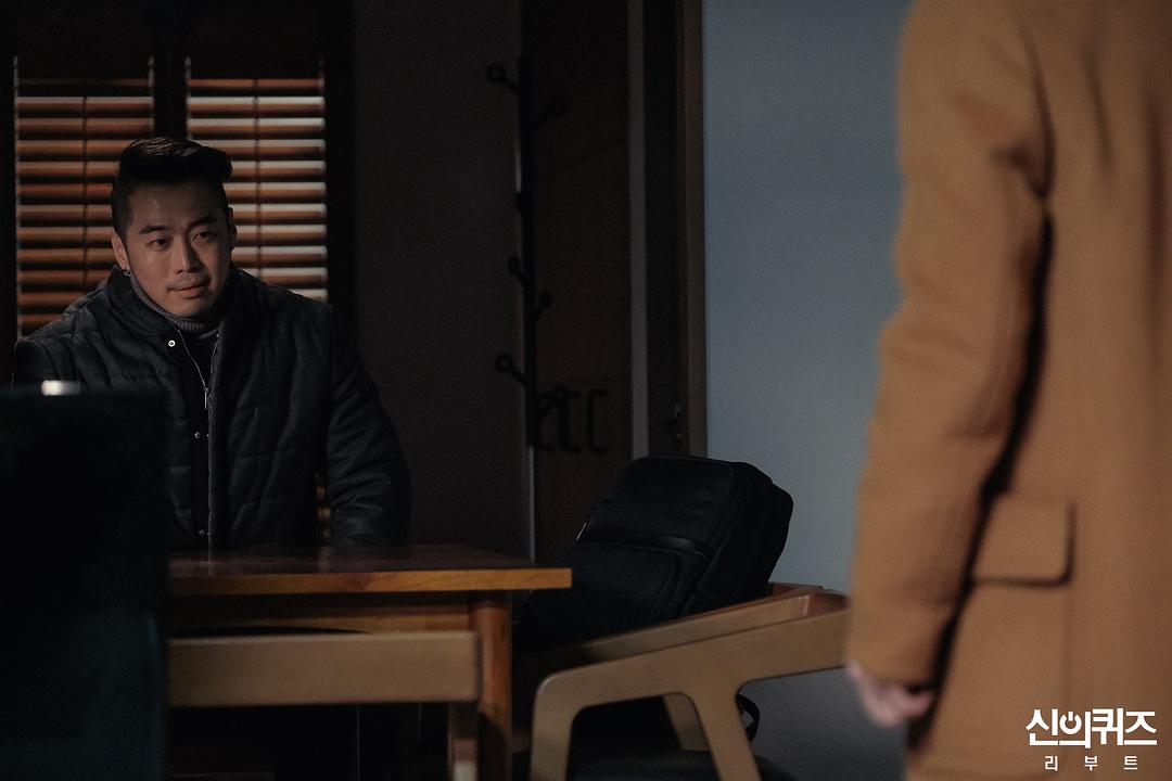 《神的测验5》剧照第42张图片