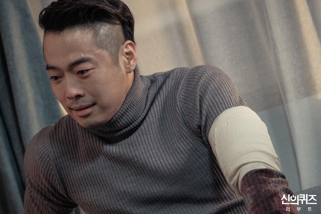 《神的测验5》剧照第35张图片