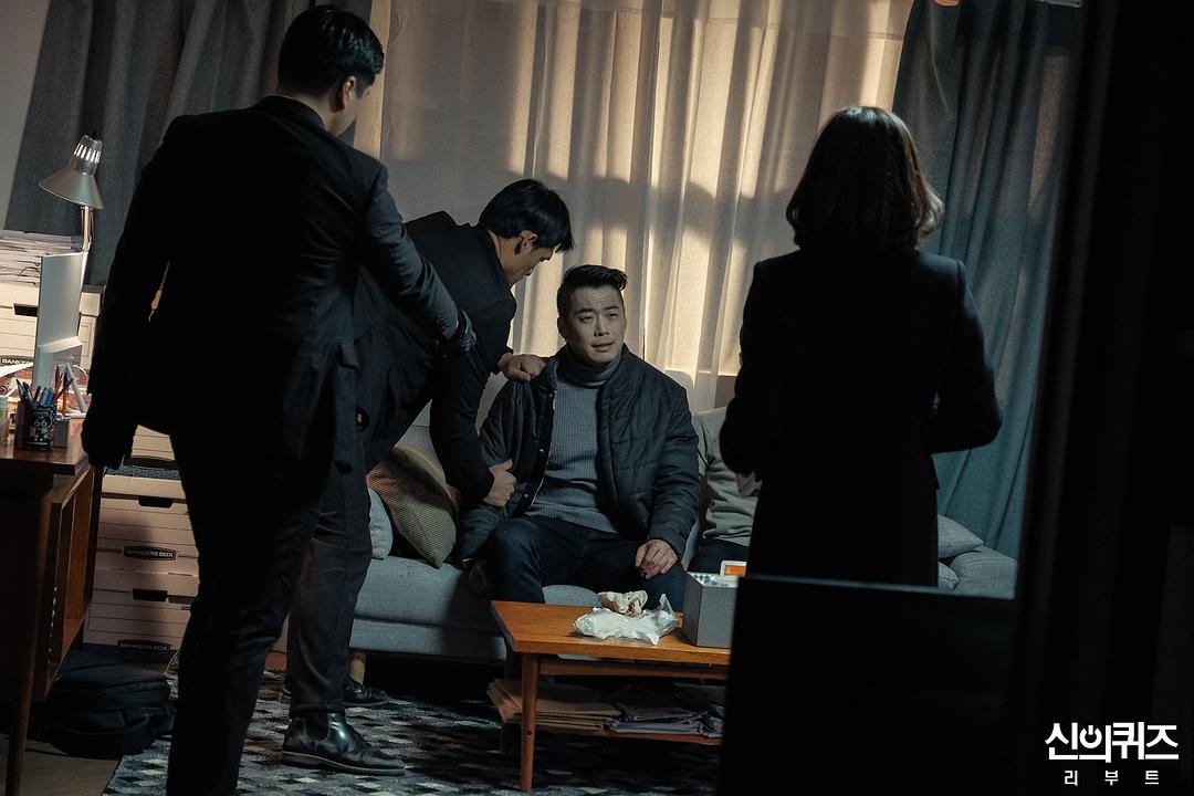 《神的测验5》剧照第29张图片