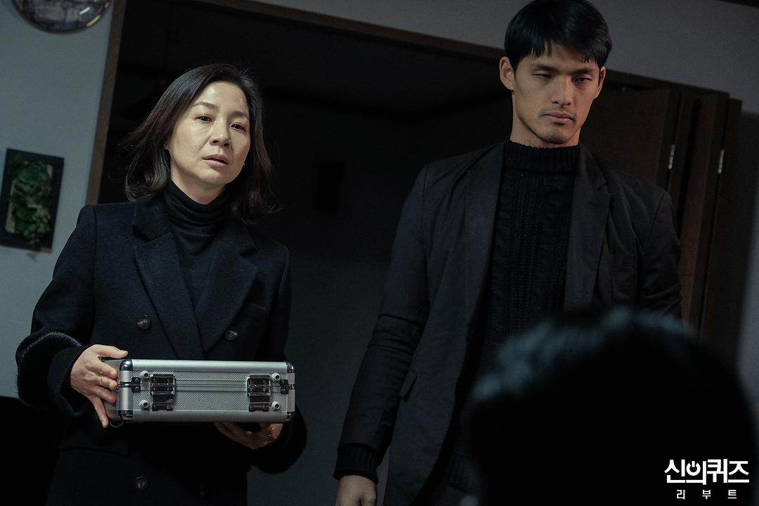 《神的测验5》剧照第27张图片