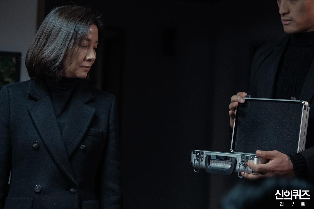 《神的测验5》剧照第24张图片