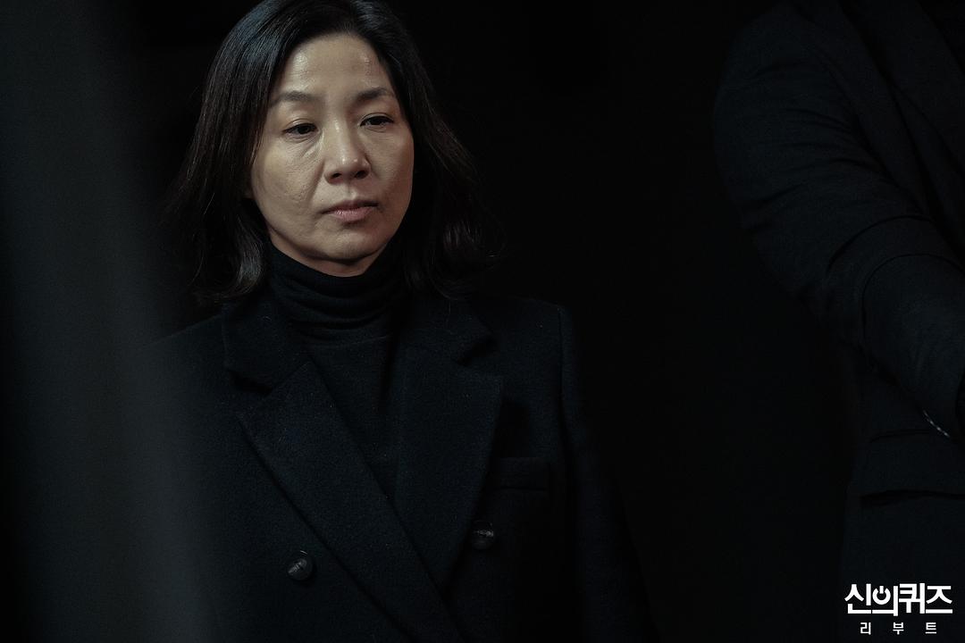 《神的测验5》剧照第22张图片