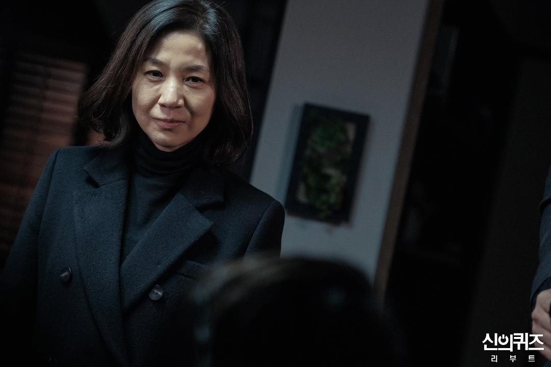 《神的测验5》剧照第15张图片