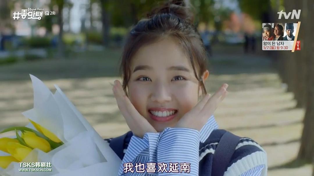 《美味：沉醉于美味》剧照