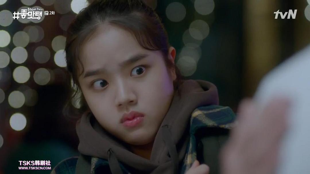 《美味：沉醉于美味》剧照