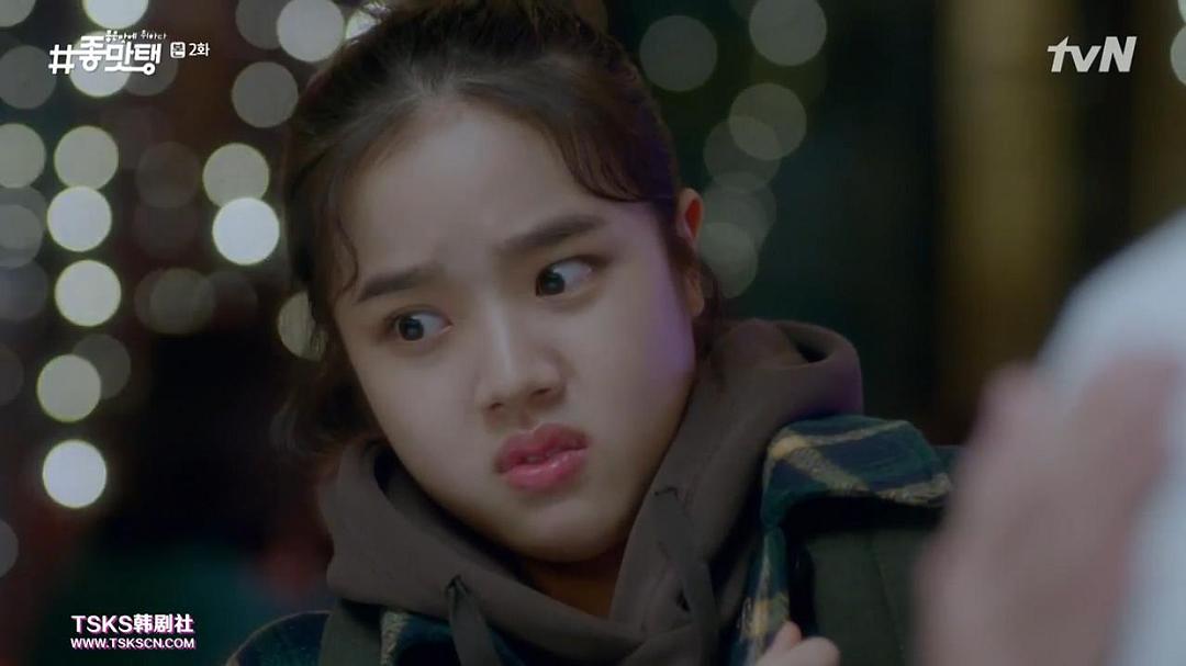 《美味：沉醉于美味》剧照