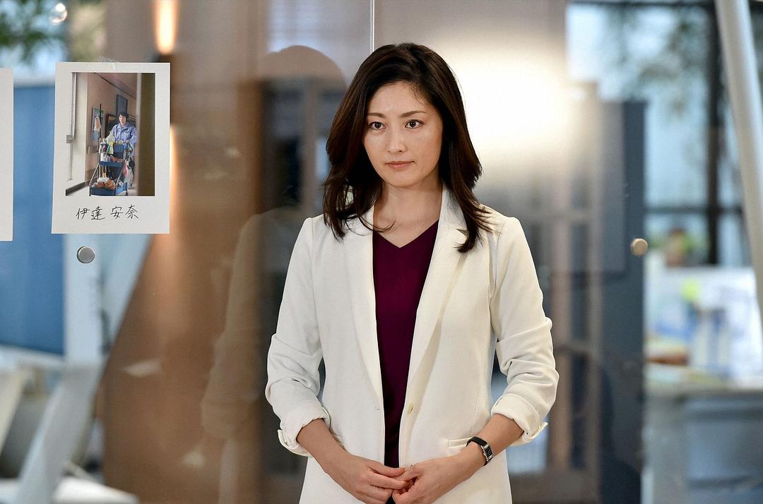 《傲骨贤妻》剧照