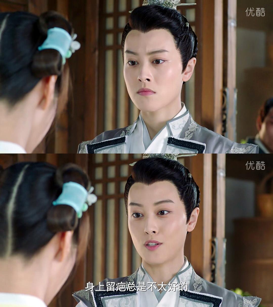 《小女花不弃》剧照第46张图片