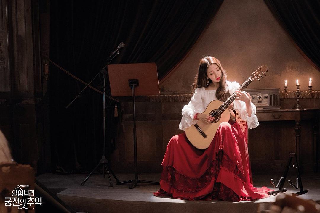 《阿尔罕布拉宫的回忆》剧照第53张图片