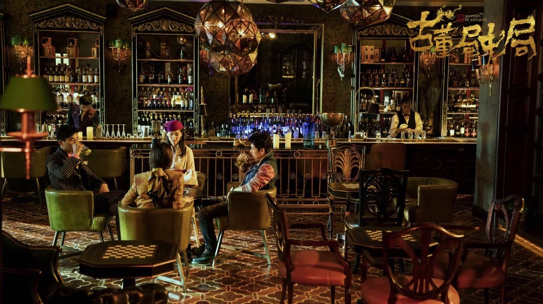 9-精致考究的酒馆场景