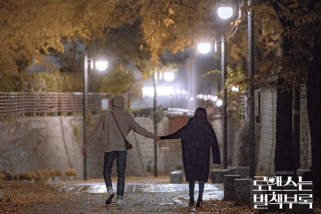 《浪漫是一册副刊》剧照