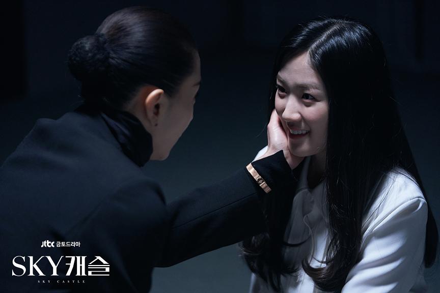 《天空之城》剧照第48张图片