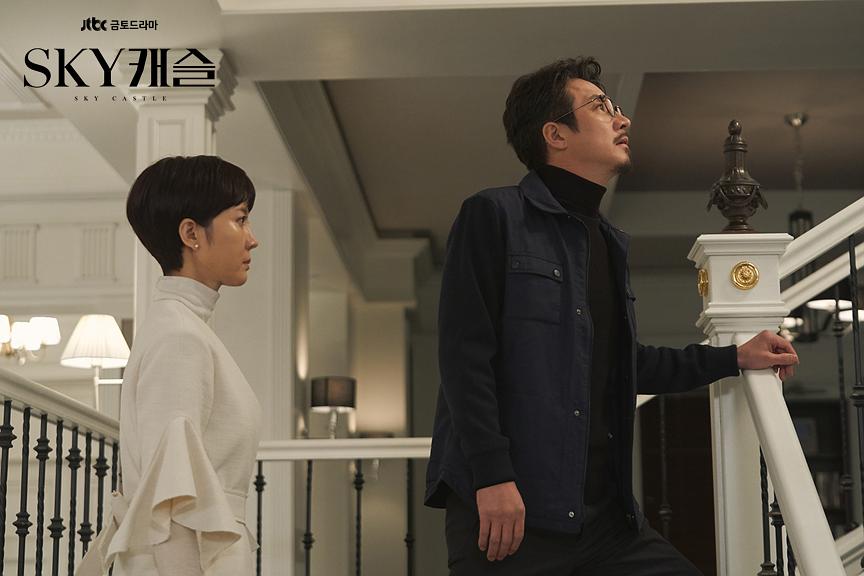 《天空之城》剧照第46张图片