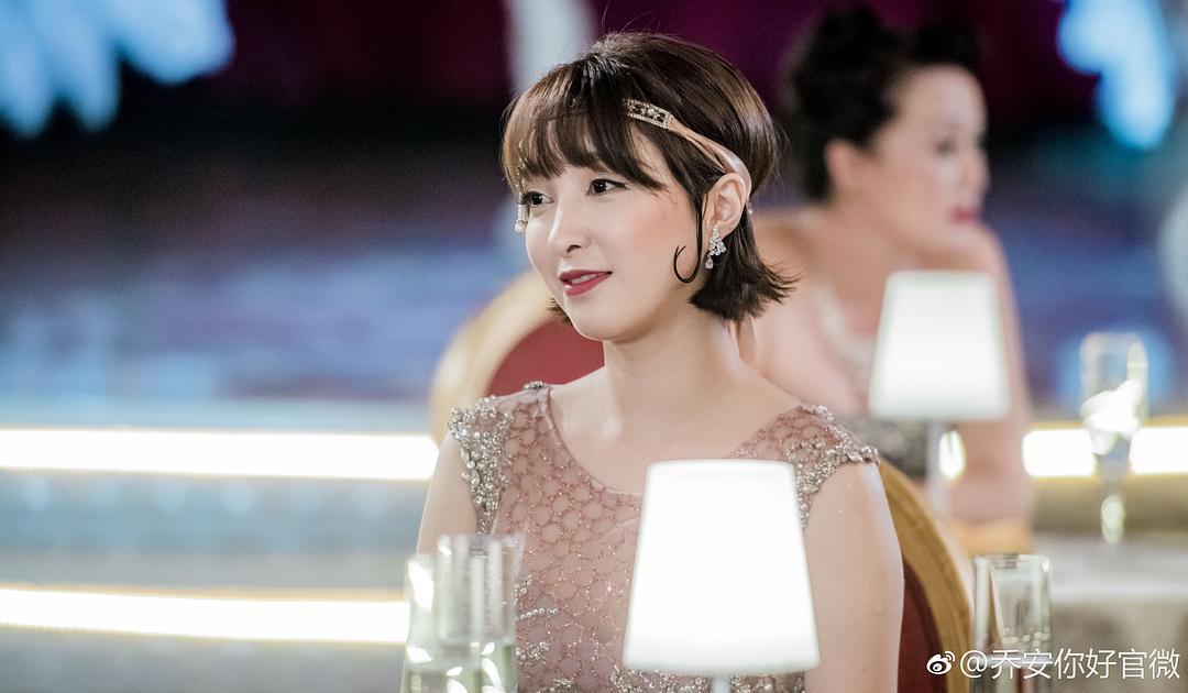 《乔安你好》剧照第16张图片