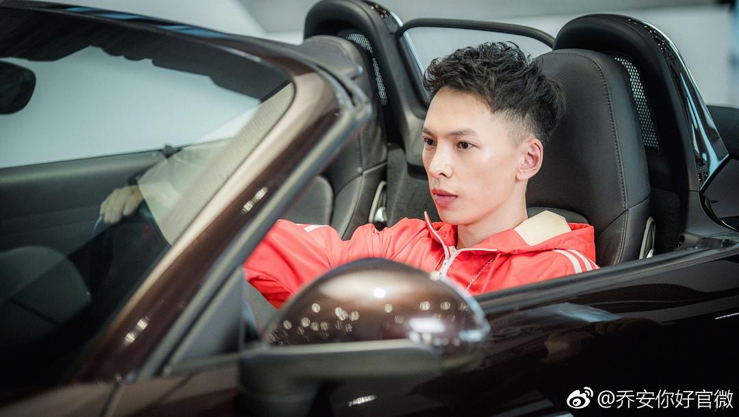 《乔安你好》剧照第10张图片