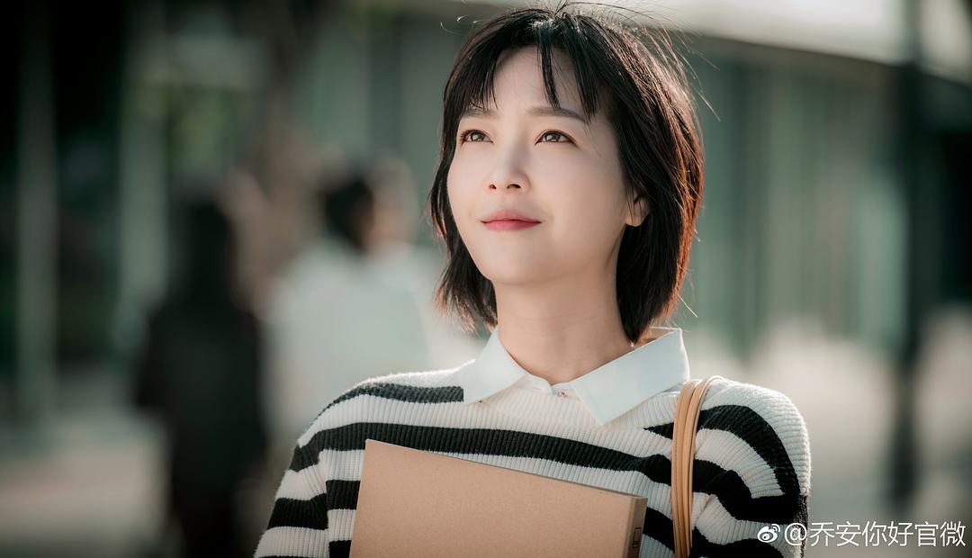 《乔安你好》剧照第2张图片