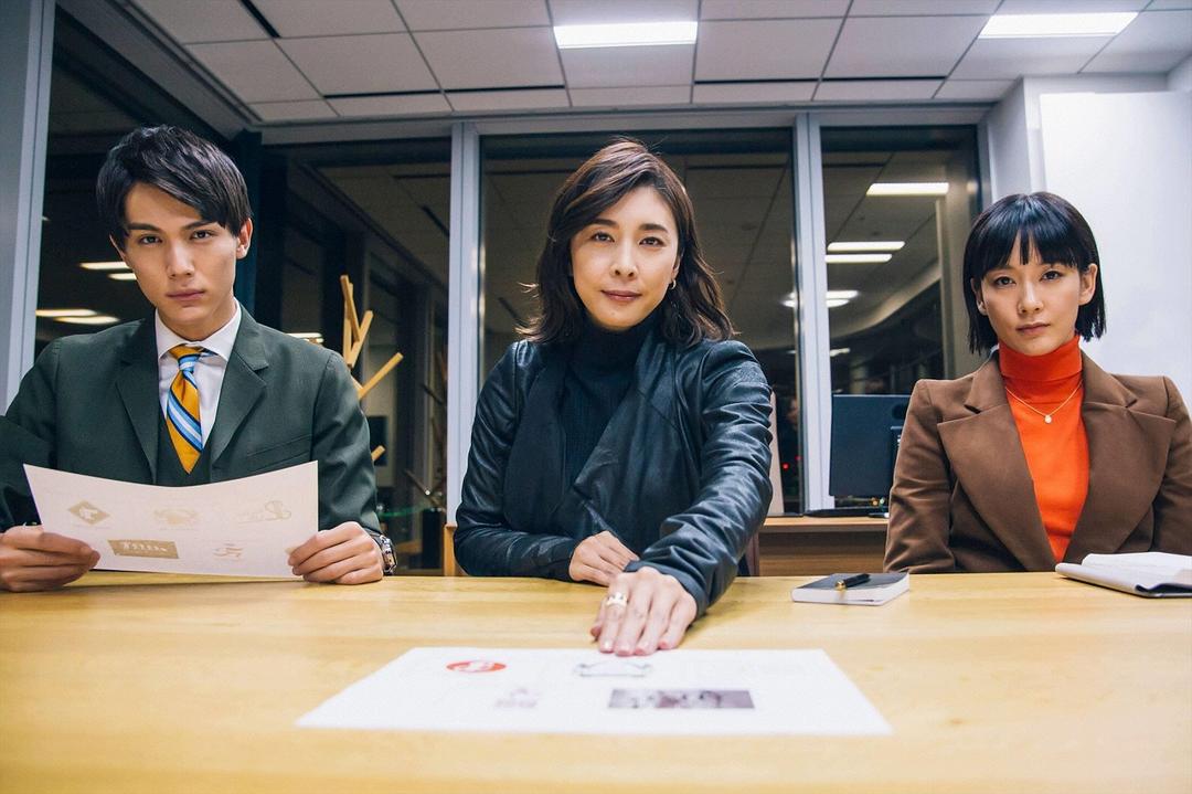 《丑闻专门律师》剧照第18张图片