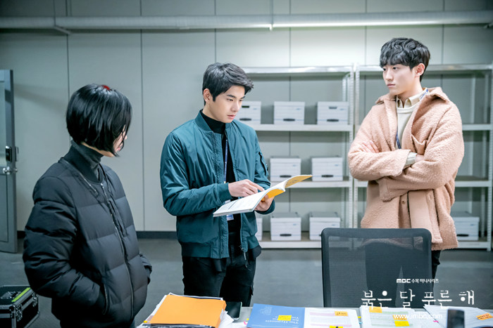 《赤月青日》海报第31张图片