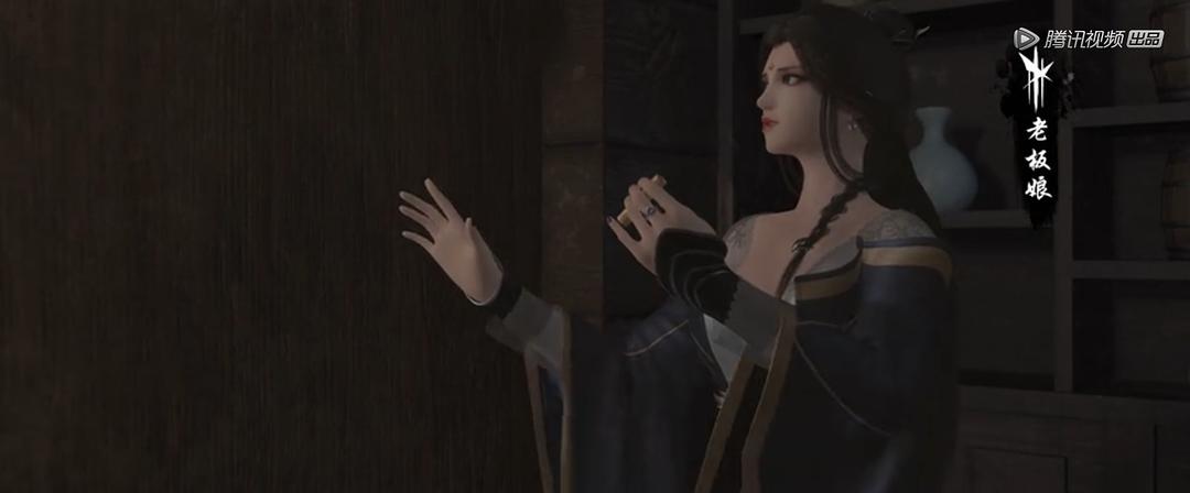 《雪鹰领主》剧照第44张图片