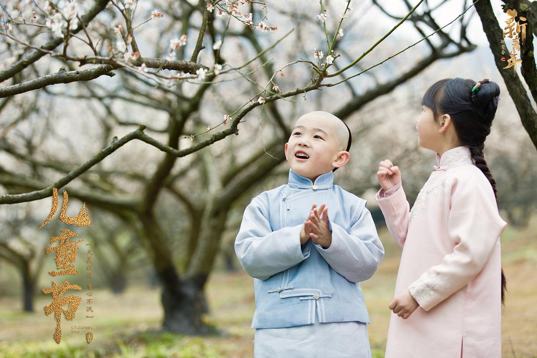 《热血同行》剧照第40张图片