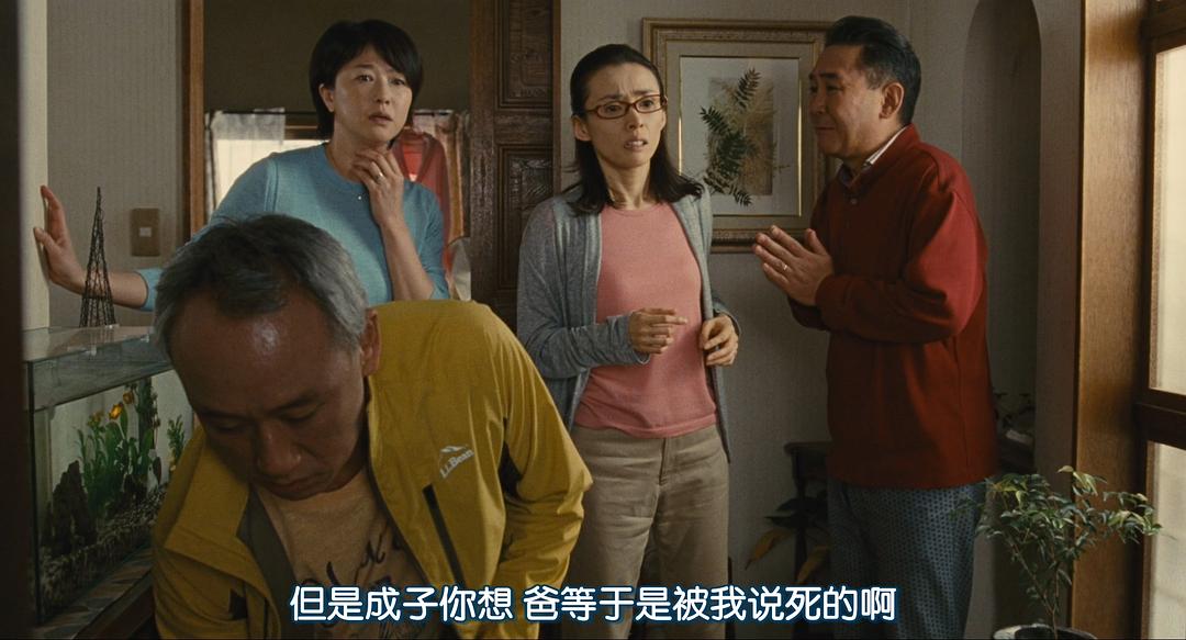 还没死呢好吗！