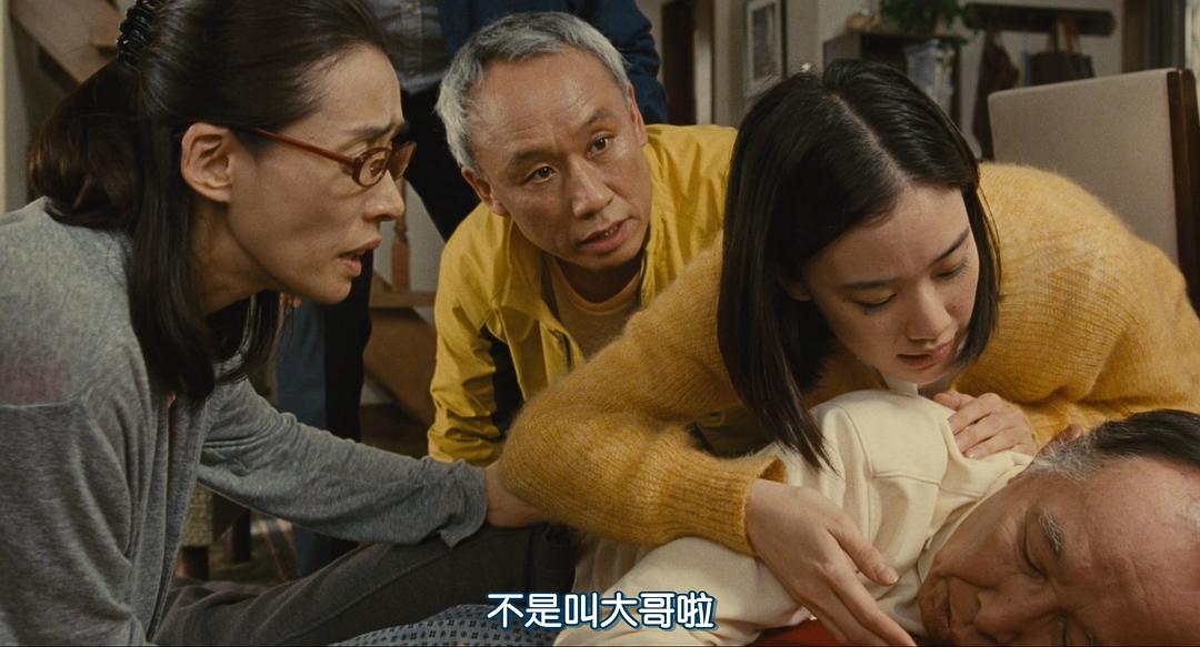 大哥你要不要这么蠢