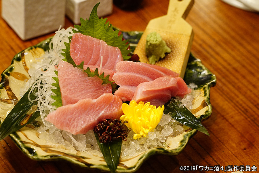 《和歌子酒第4季》剧照第16张图片