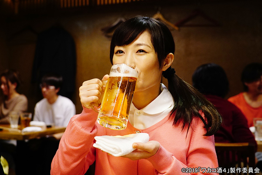 《和歌子酒第4季》剧照第12张图片