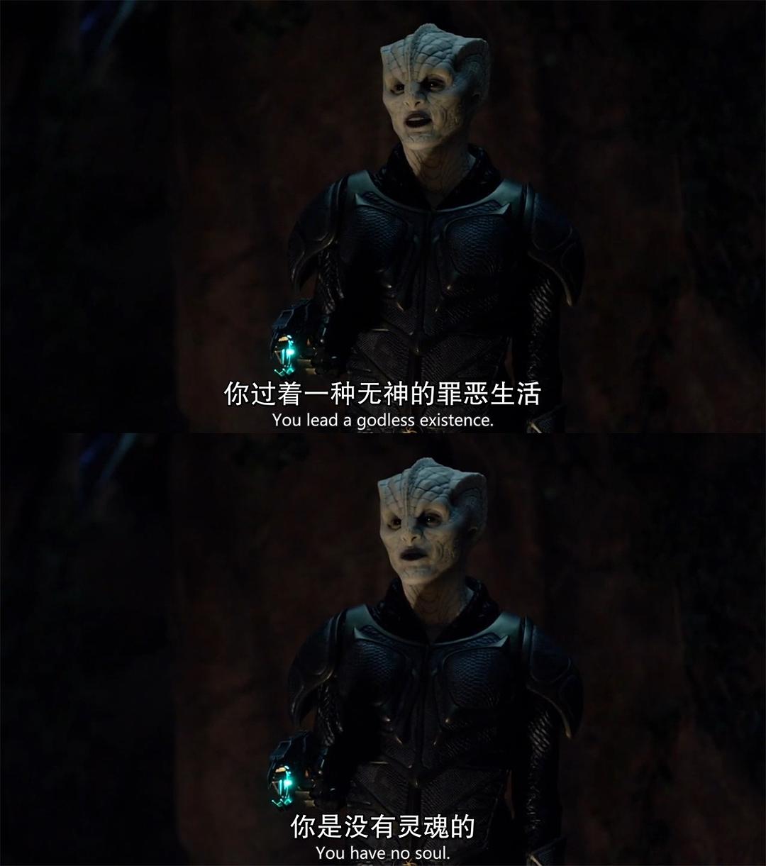 《奥维尔号第二季》剧照