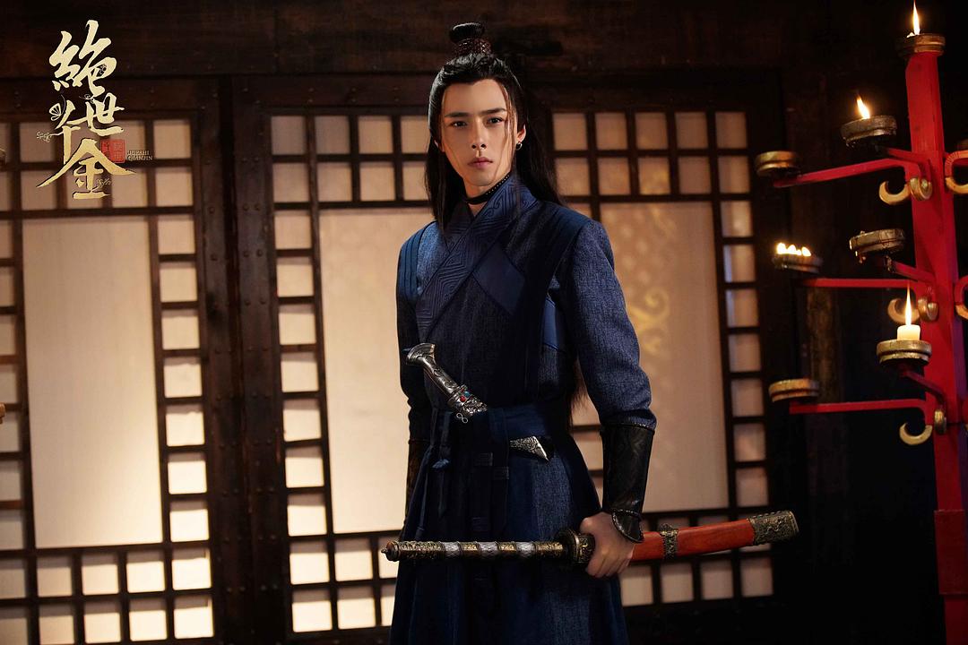 《绝世千金第一季》剧照第26张图片