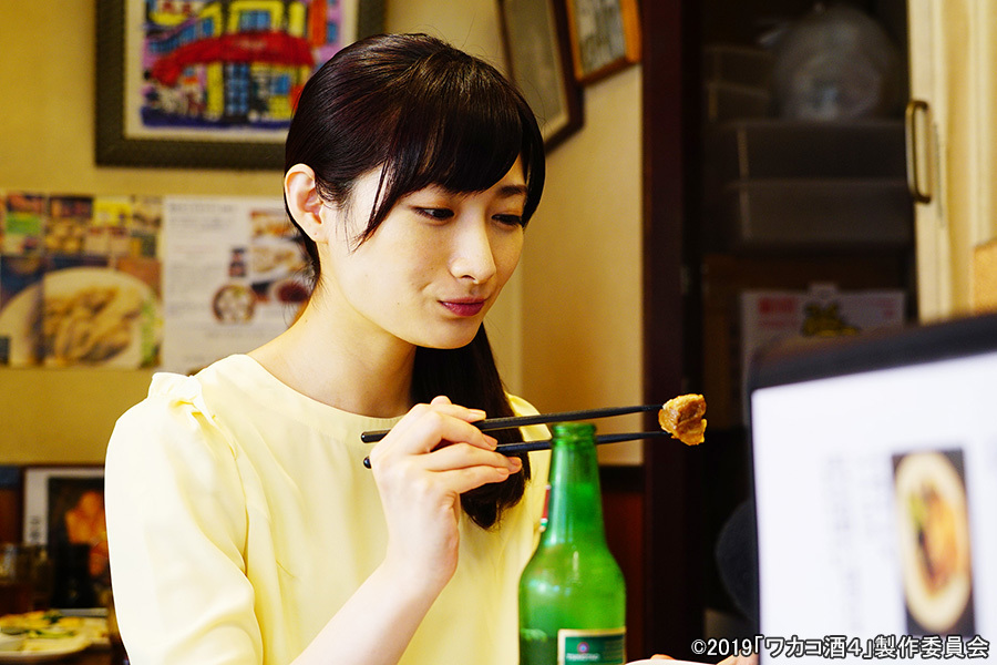 《和歌子酒第4季》剧照