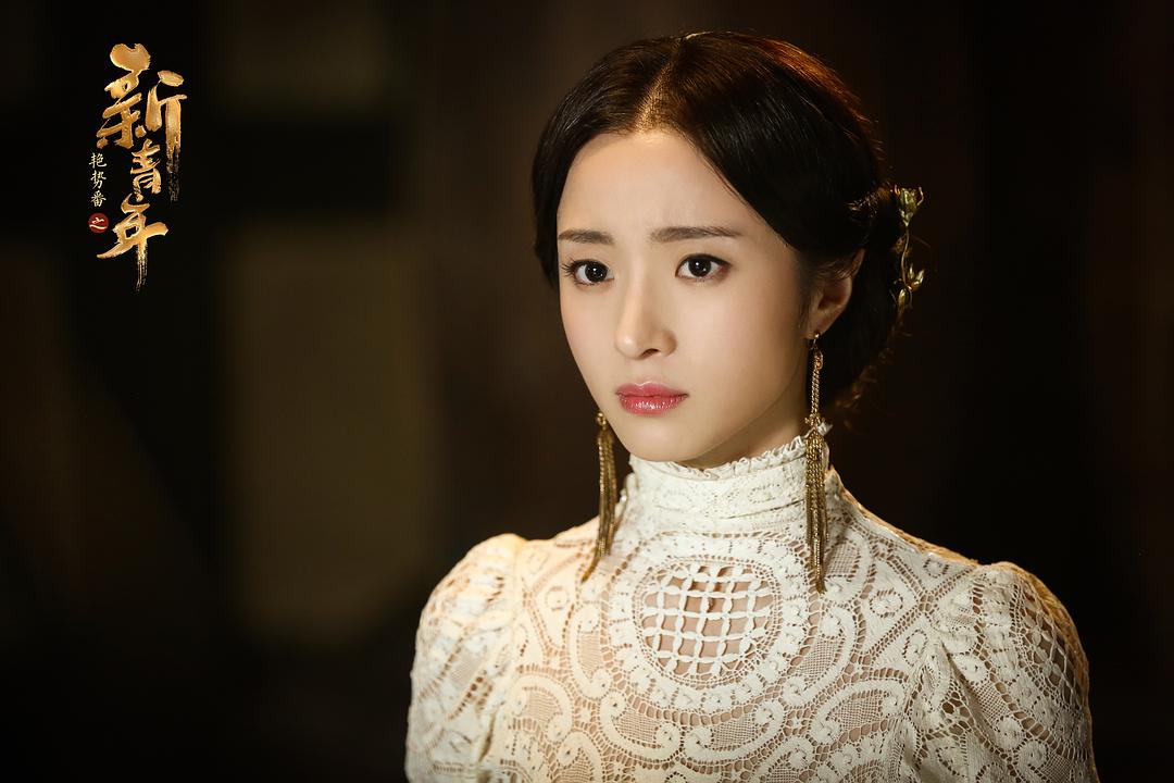 《热血同行》剧照第23张图片