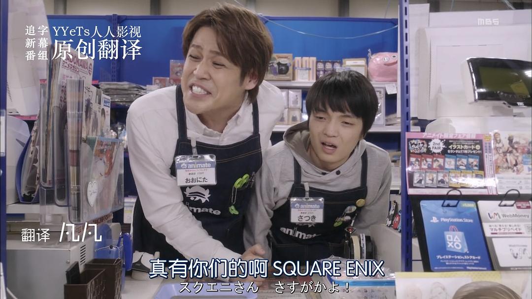 《昨晚过得很愉快吧》剧照第56张图片