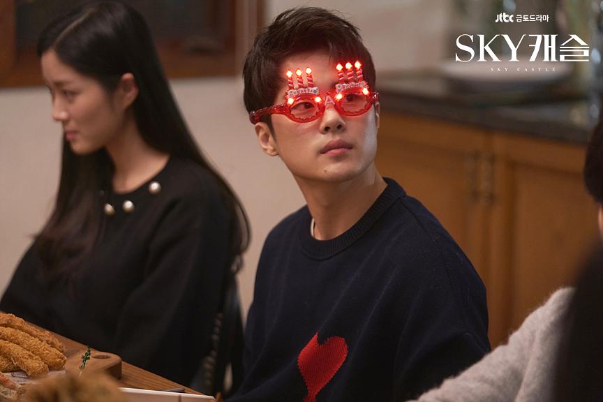 《天空之城》剧照