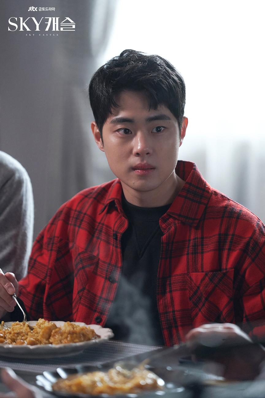 《天空之城》剧照第45张图片