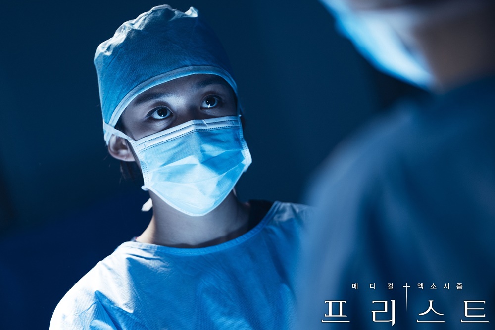 《司祭》海报第45张图片