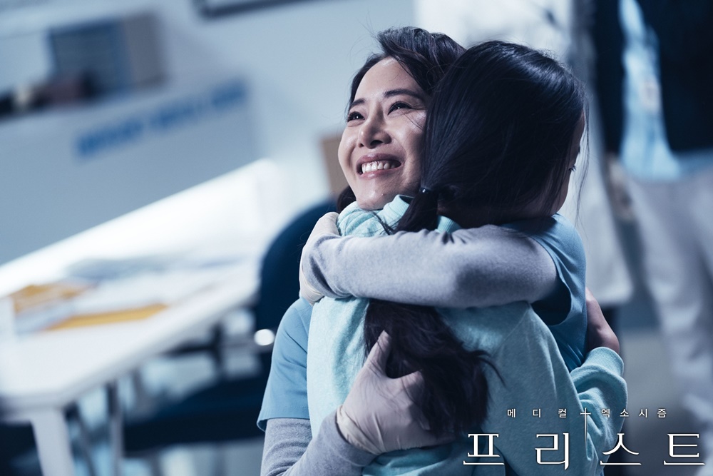 《司祭》海报第40张图片