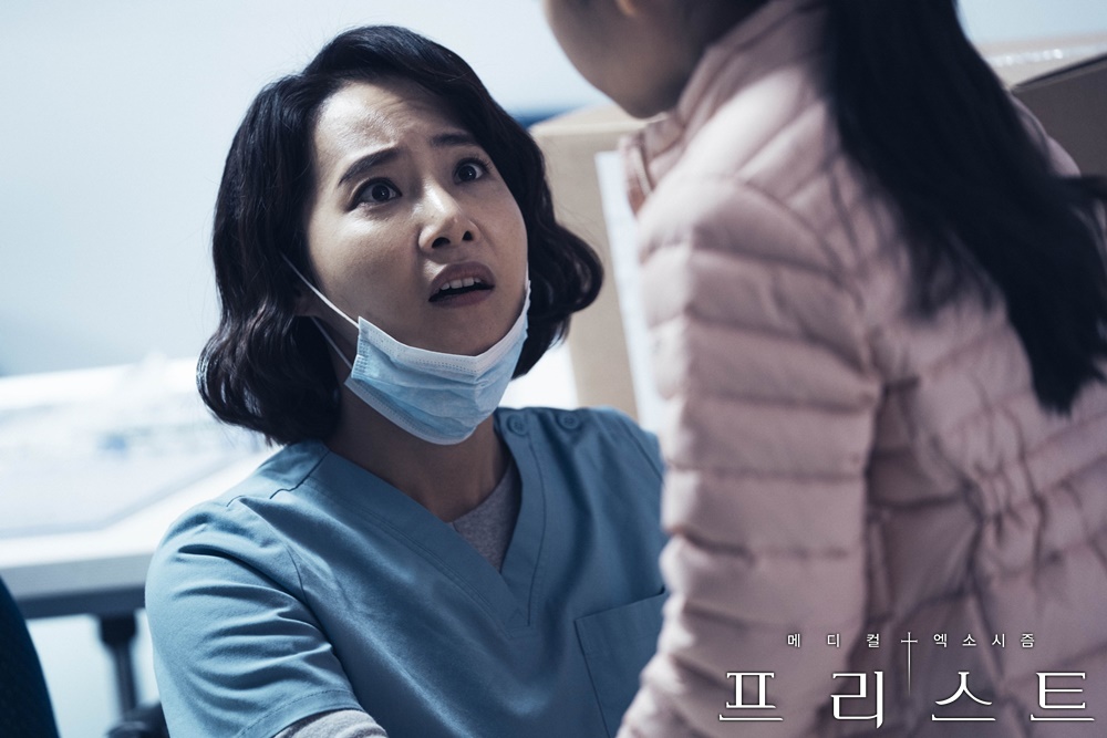 《司祭》海报第39张图片