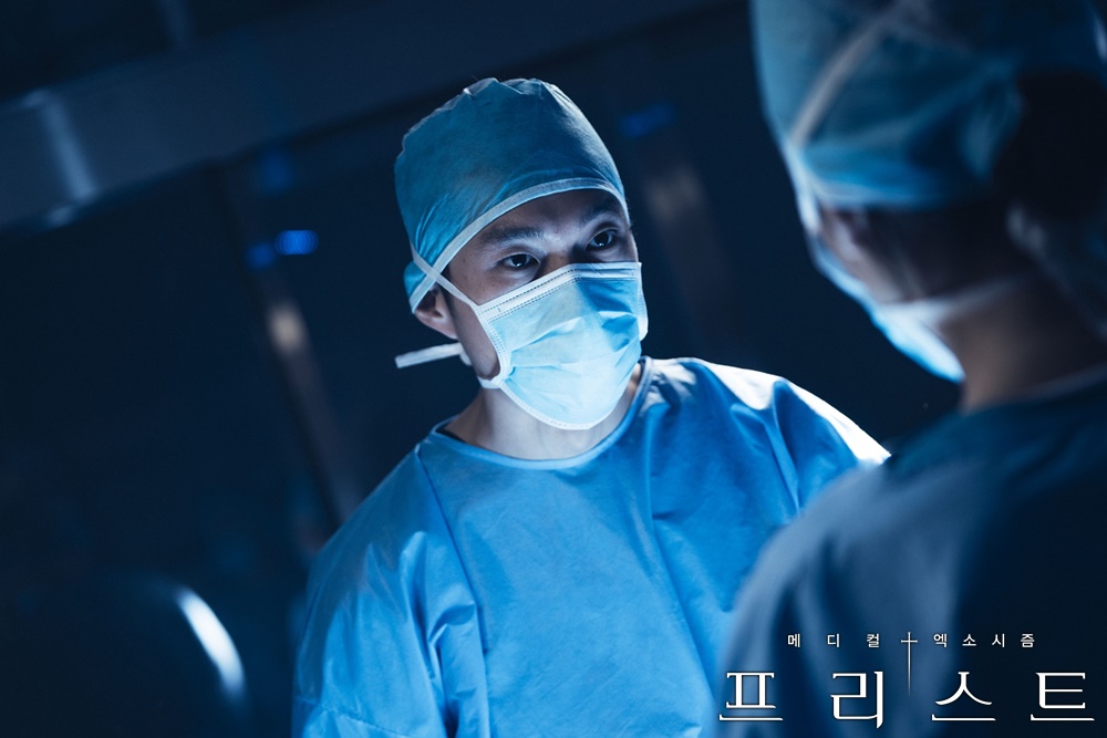 《司祭》海报第38张图片