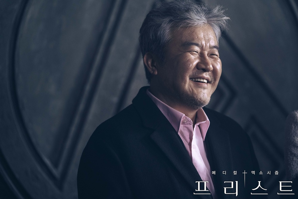 《司祭》海报第23张图片