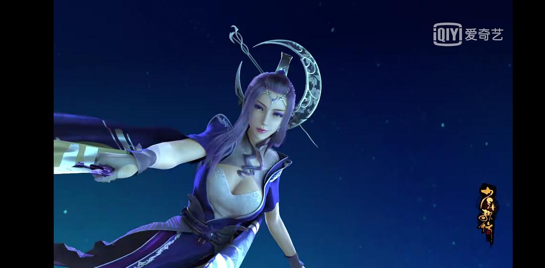 《少年歌行》海报第42张图片