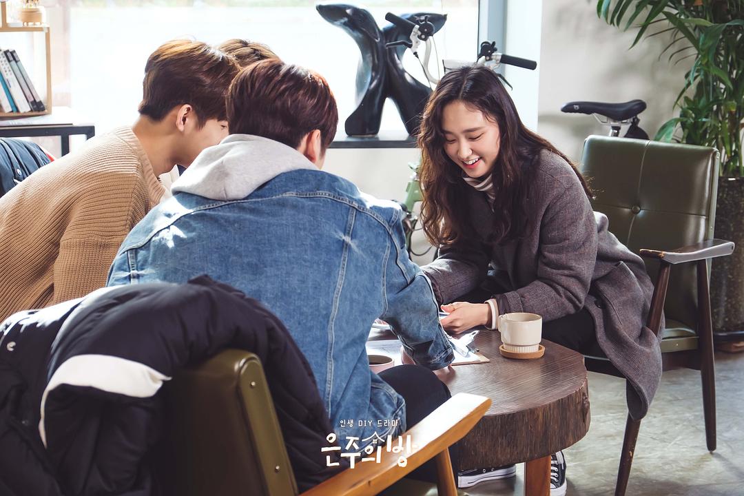 《恩珠的房间》剧照第46张图片