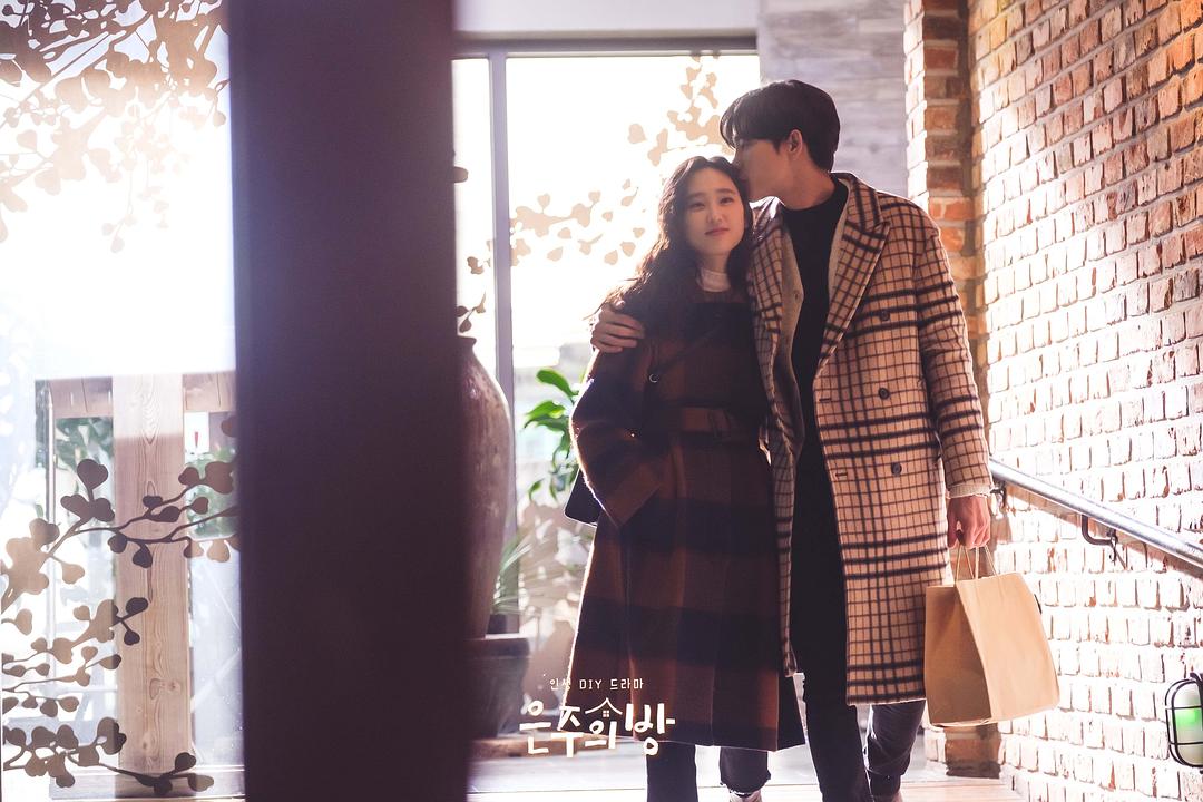 《恩珠的房间》剧照