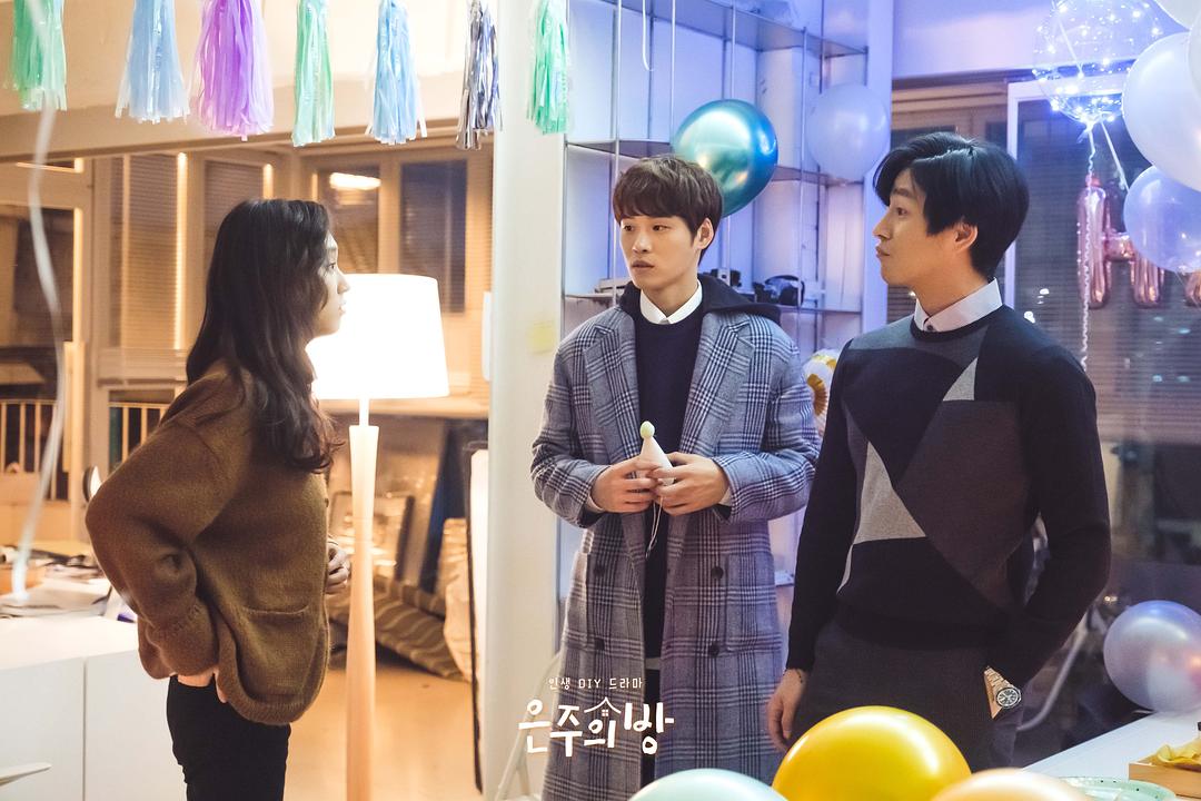 《恩珠的房间》剧照第26张图片